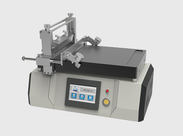 PF200-H