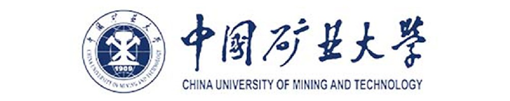 中国矿业大学
