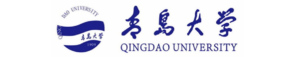 青岛大学