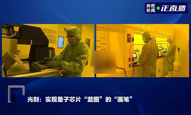 亮相国家媒体，服务前沿科研 ：顶刊验证的国产匀胶机