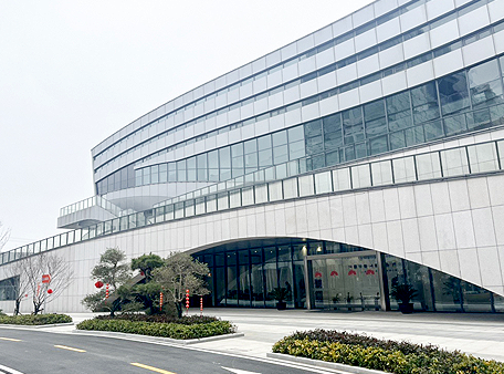 公司简介